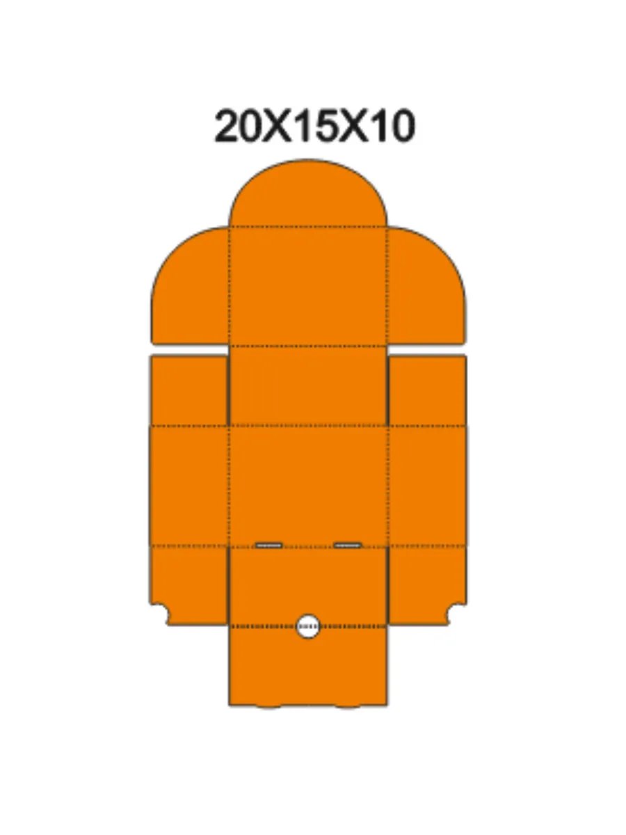 Картонные коробки для упаковки подарков и посылок 20x15х10
